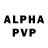 Экстази Philipp Plein puffy addict