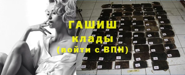 COCAINE Зерноград