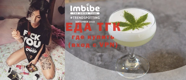 винт Инсар