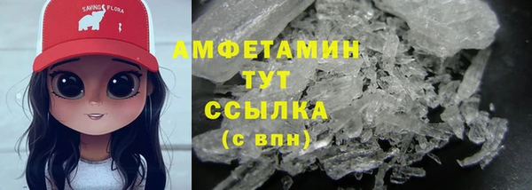 эйфоретик Инта