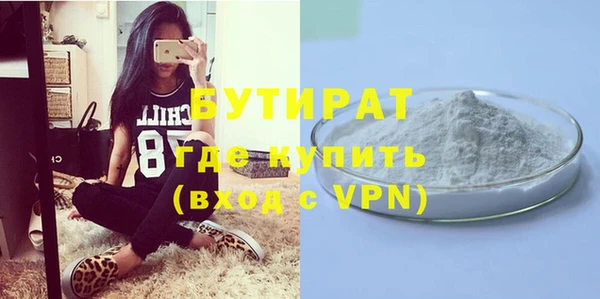 кокаин Чита