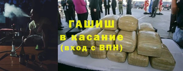 винт Инсар