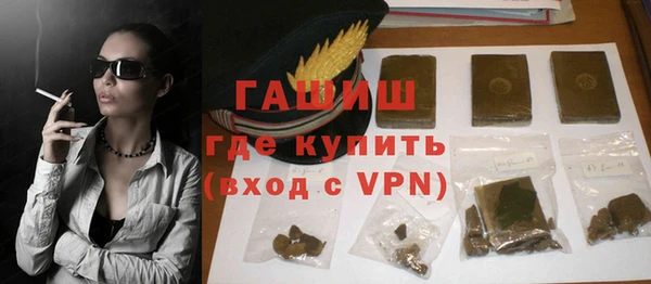 винт Инсар
