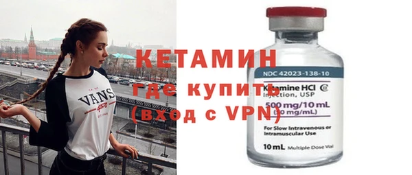 эйфоретик Инта