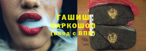 винт Инсар
