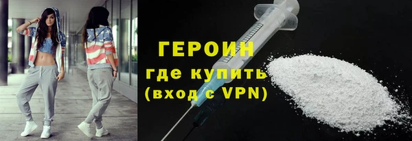 эйфоретик Инта