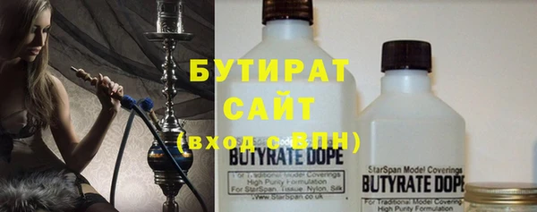 эйфоретик Инта