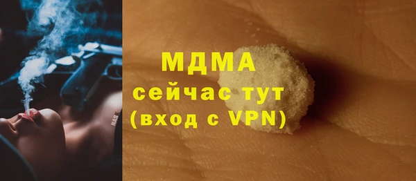 винт Инсар