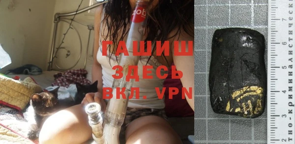 эйфоретик Инта