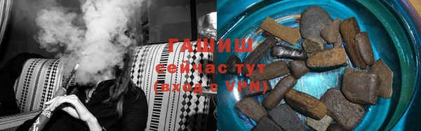 эйфоретик Инта