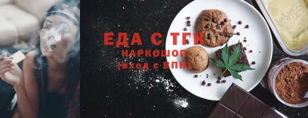 винт Инсар