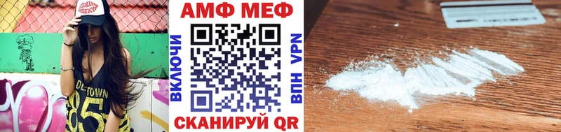 Метамфетамин Декстрометамфетамин 99.9%  Новоульяновск 