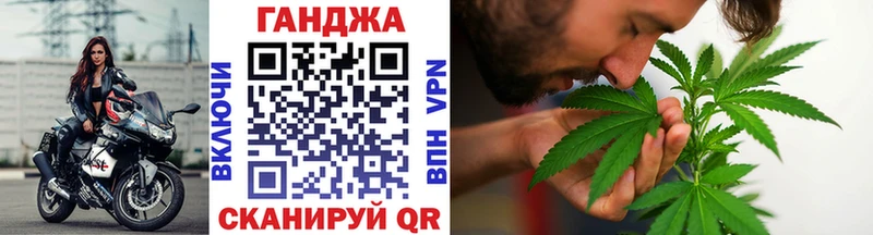 Марихуана планчик  Новоульяновск 